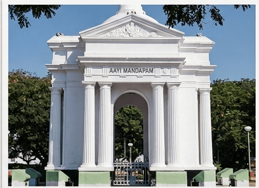 Bharathi Park