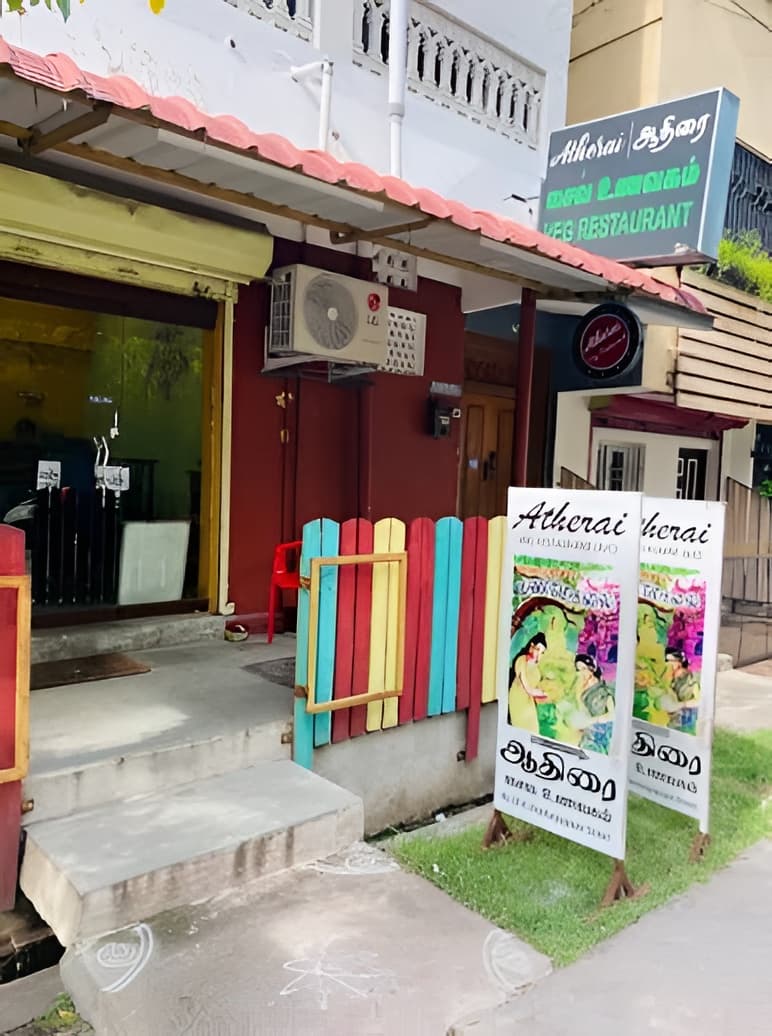 Atherai Veg Restaurant