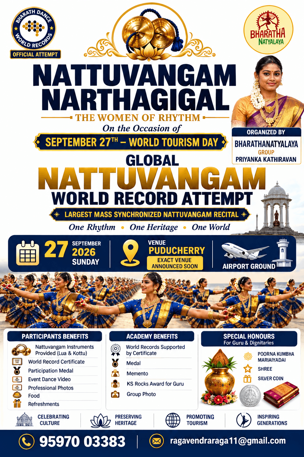 Nattuvangam Narthagigal World Record Event — photo 1