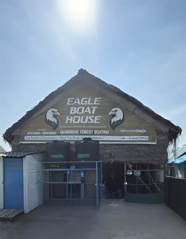 Eagle Boat House — photo 1