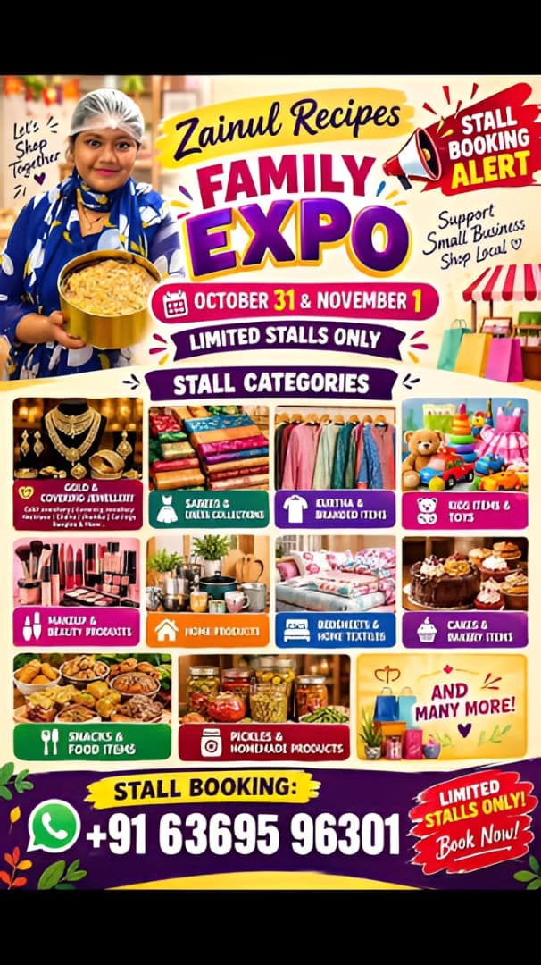 Zainul Recipes Family Expo — photo 1