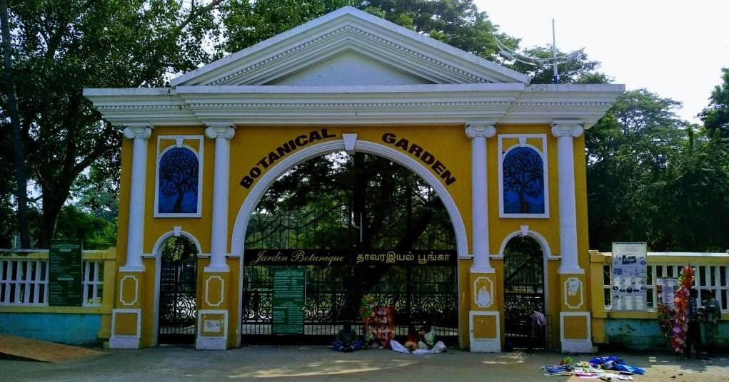 Botanical Garden