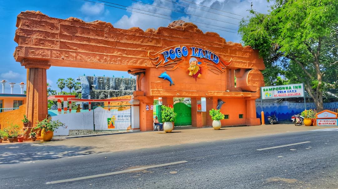 Pogo Land — photo 1