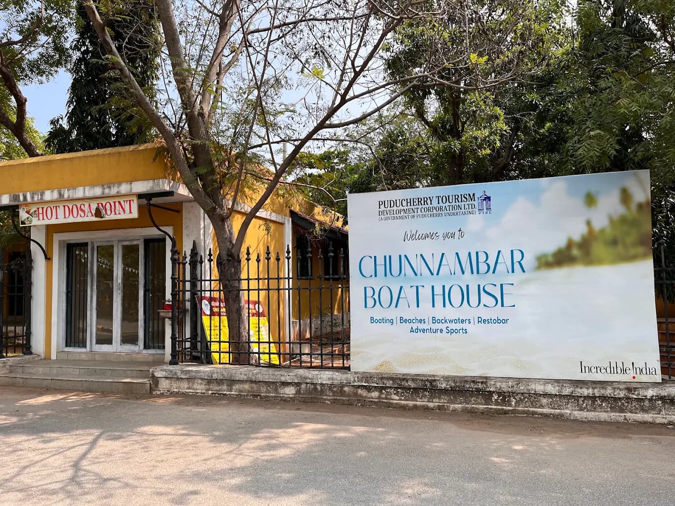 Chunnambar Boat House — photo 1