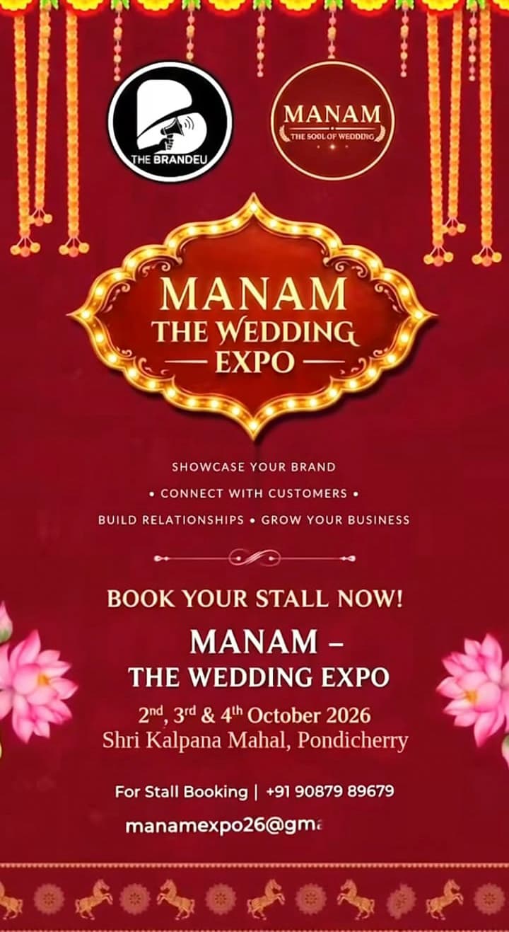 Manam Wedding Expo — photo 1