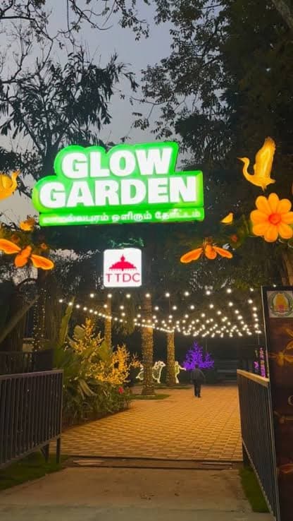 Glow Garden - Mahabalipuram — photo 1