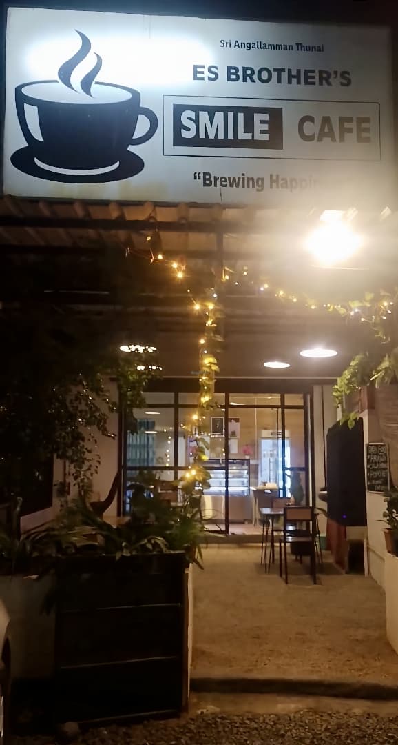 Smile Cafe - Auroville — photo 1