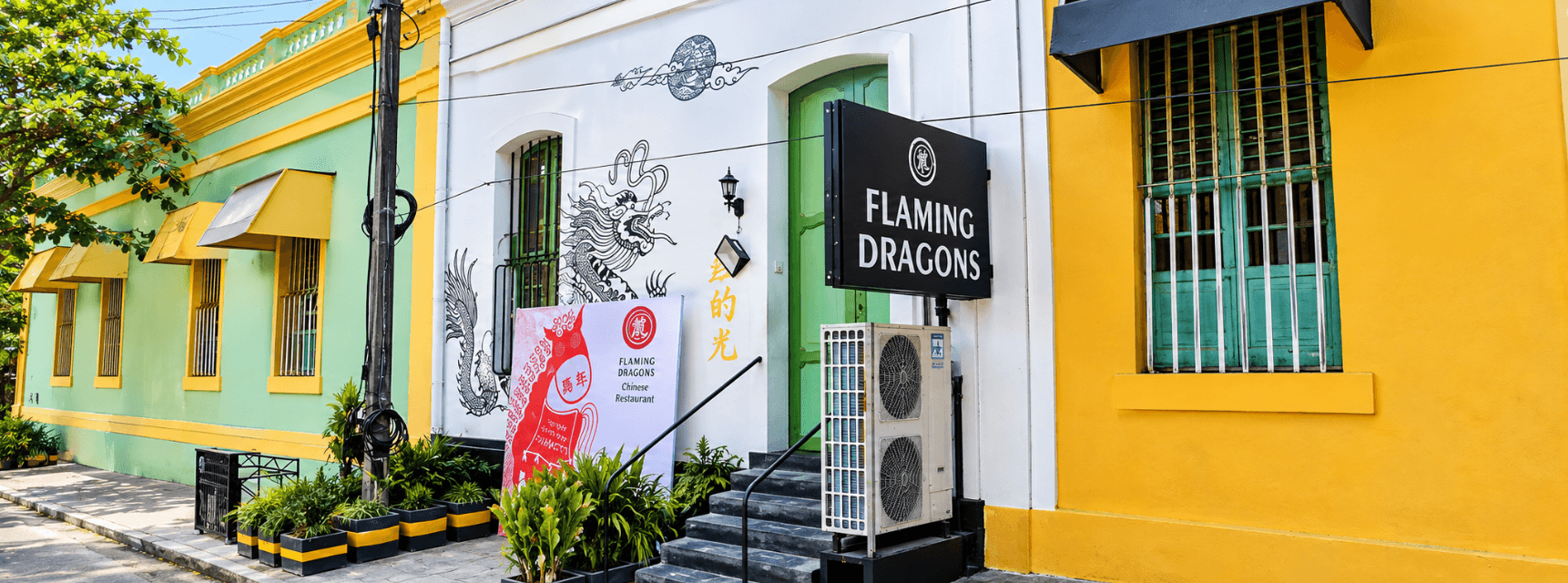 Flaming Dragons Lounge & Nightlife — photo 1