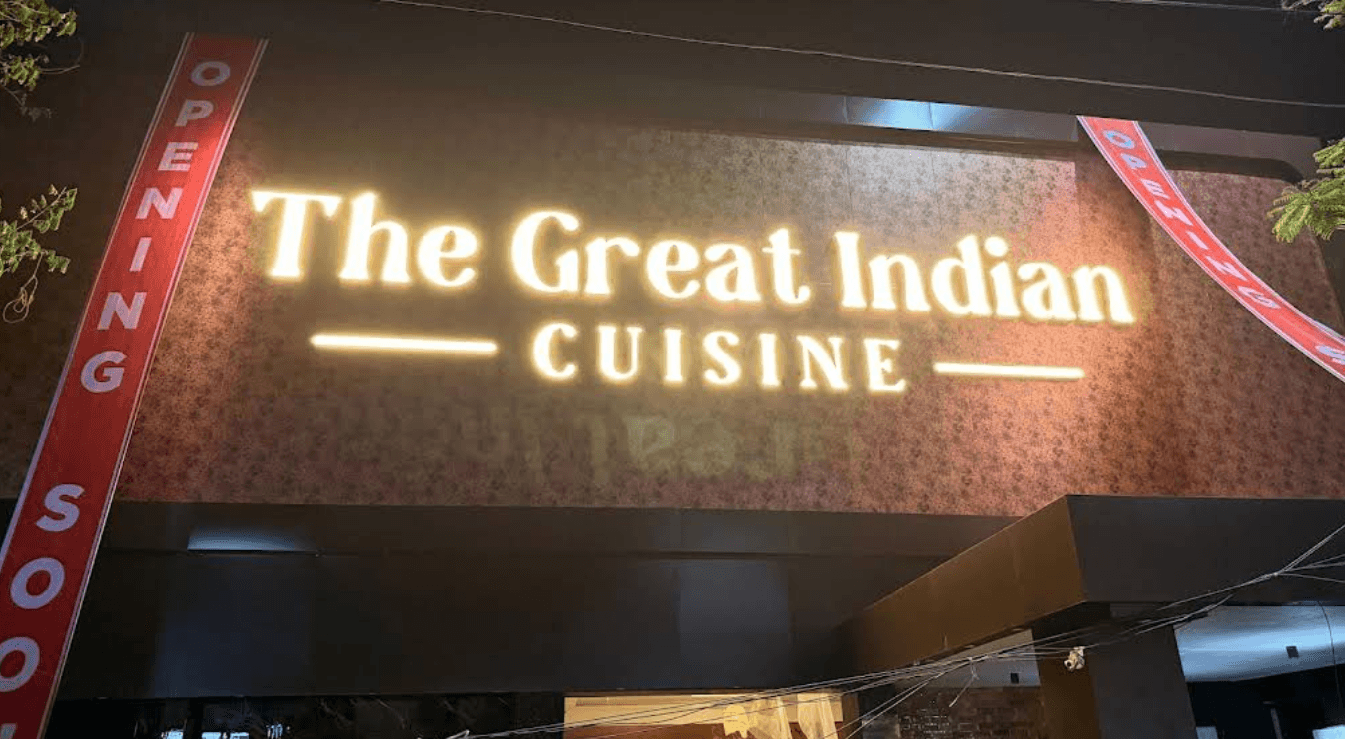 The Great Indian Cuisine — photo 1