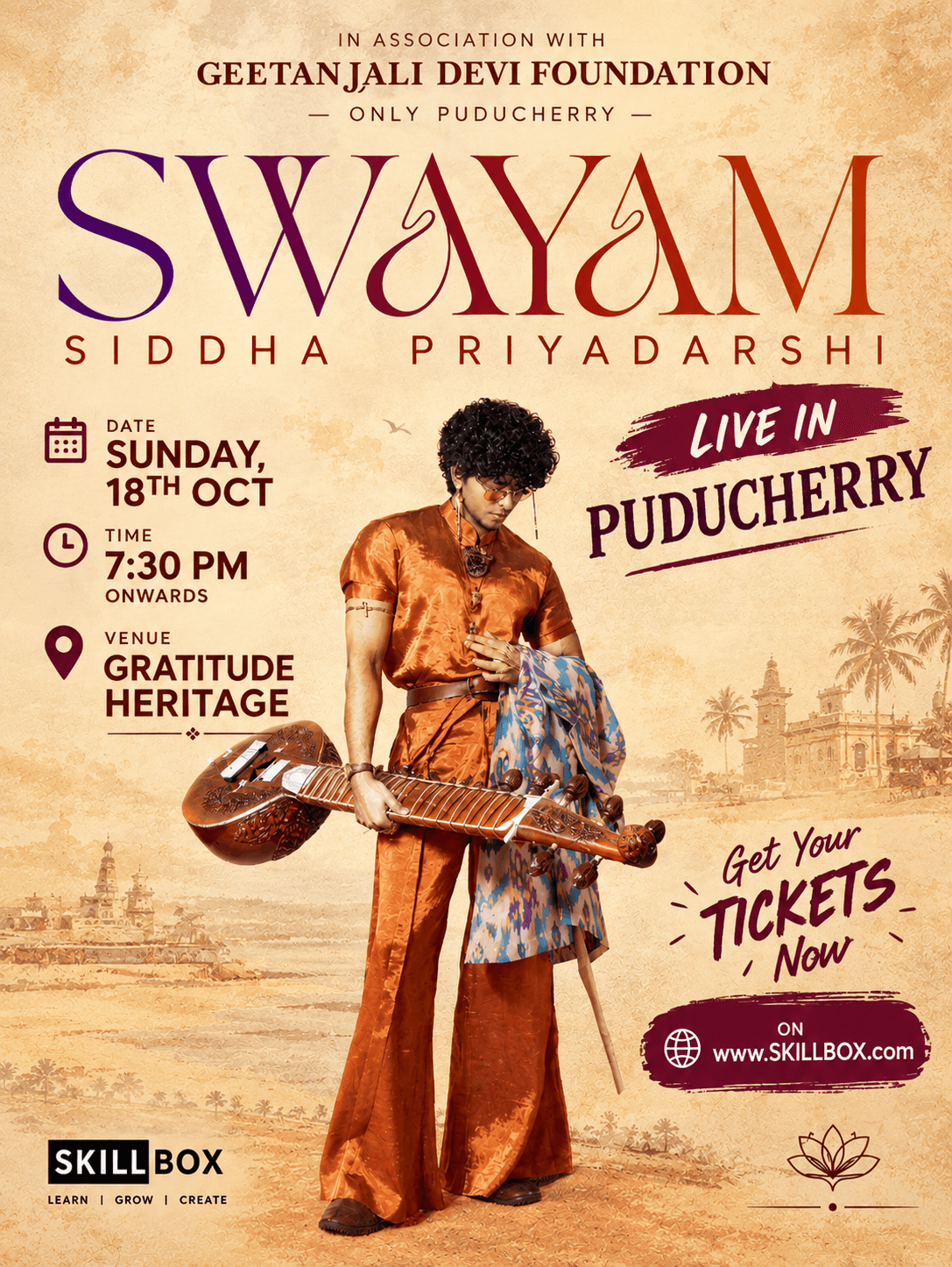 Swayam Siddha Priyadarshi — photo 1