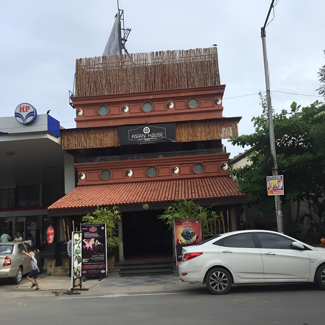 Asian House — photo 1