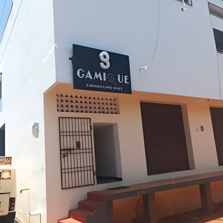 Gamique — photo 1