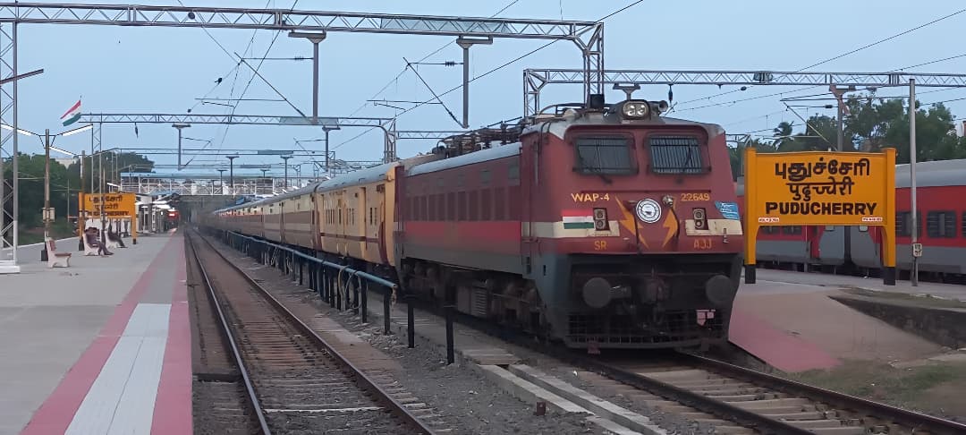 Pondicherry Railway Station